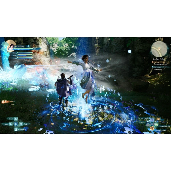 Sword and Fairy: Together Forever (PS5) - Hry pro PS5 - Obrázek 0911000J01