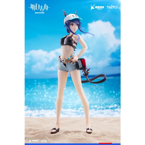 Soška Taito Prize Arknights Coreful – Ch’en (Swimwear Ver.) 20 cm - Sochy a sošky - Obrázek 0FL3000N01
