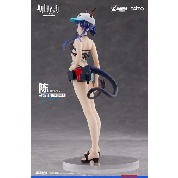 Soška Taito Prize Arknights Coreful – Ch’en (Swimwear Ver.) 20 cm - Sochy a sošky - Obrázek 1FL3000N01