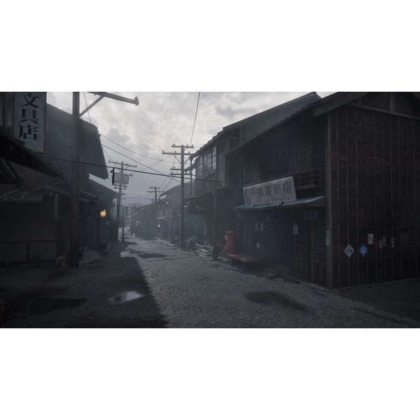 Silent Hill f (PS5) - Hry pro PS5 - Obrázek 261D000K01