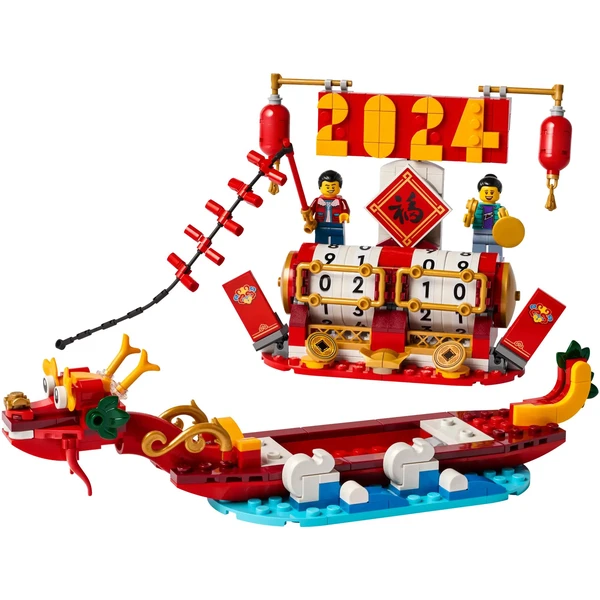 LEGO Iconic 40678 LEGO Kalendář svátků - LEGO - Hlavní obrázek