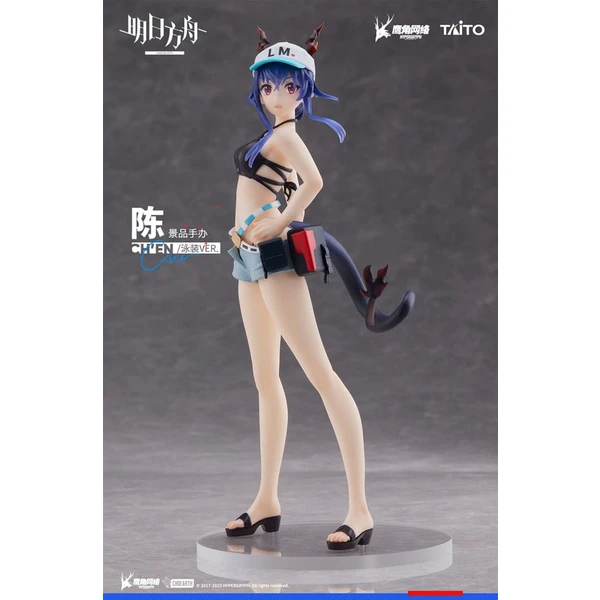 Soška Taito Prize Arknights Coreful – Ch’en (Swimwear Ver.) 20 cm - Sochy a sošky - Obrázek 2FL3000N01