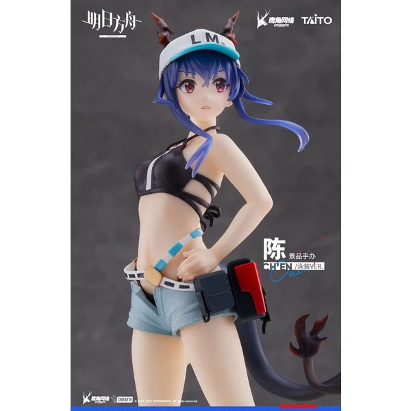 Soška Taito Prize Arknights Coreful – Ch’en (Swimwear Ver.) 20 cm - Sochy a sošky - Obrázek 3FL3000N01