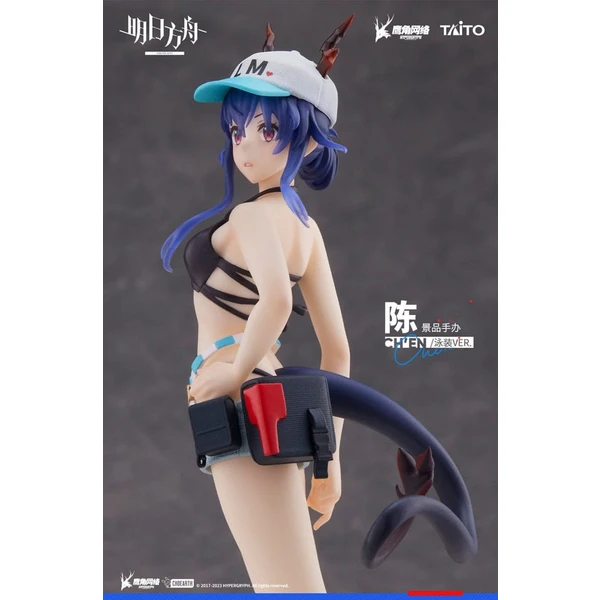 Soška Taito Prize Arknights Coreful – Ch’en (Swimwear Ver.) 20 cm - Sochy a sošky - Obrázek 5FL3000N01