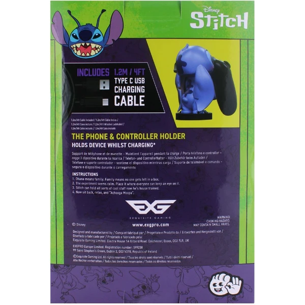Cable Guy - Classic Stitch - Figurky - Obrázek 5M0O100501