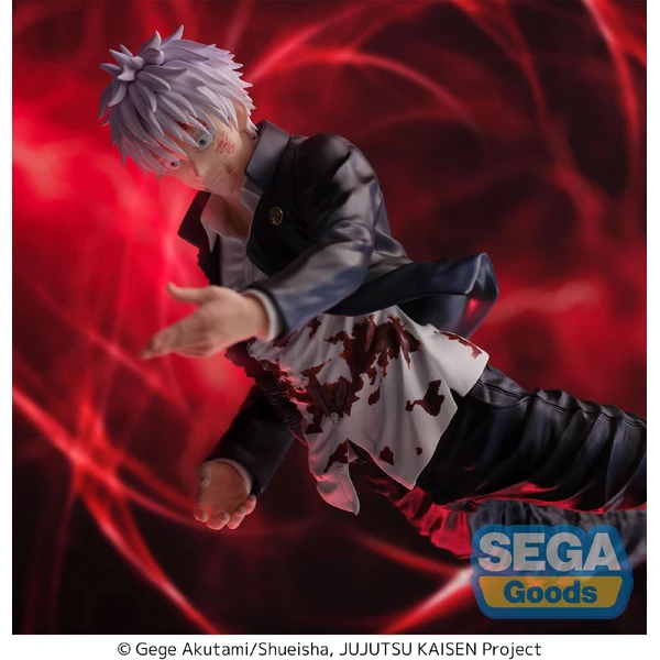 Figurka Sega Jujutsu Kaisen - Satoru Gojo Cursed Technique (FIGURIZMa Prize) 24 cm - Figurky - Obrázek 67DE000K01