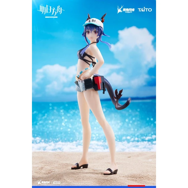 Soška Taito Prize Arknights Coreful – Ch’en (Swimwear Ver.) 20 cm - Sochy a sošky - Obrázek 6FL3000N01