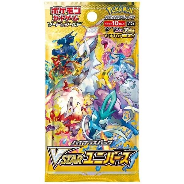 Levně Pokémon TCG - VSTAR Universe Booster (Japan)
