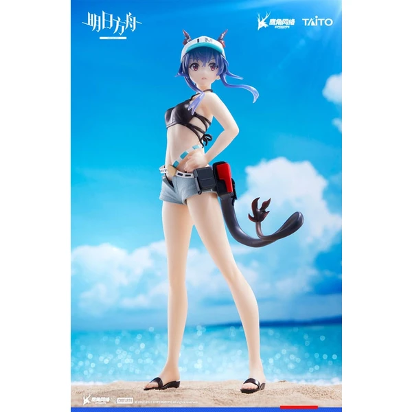 Soška Taito Prize Arknights Coreful – Ch’en (Swimwear Ver.) 20 cm - Sochy a sošky - Obrázek 7FL3000N01