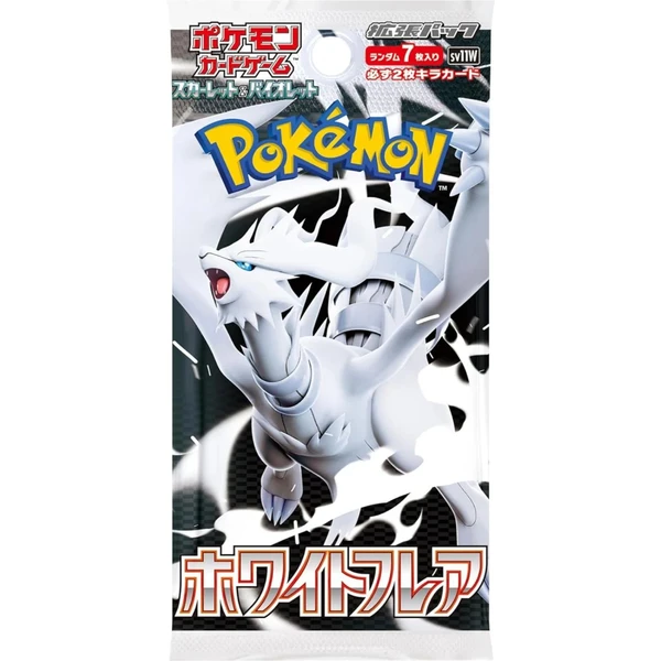 Pokémon TCG - Black and White - White Flare Booster (Japan) - Pokémon karty - Hlavní obrázek
