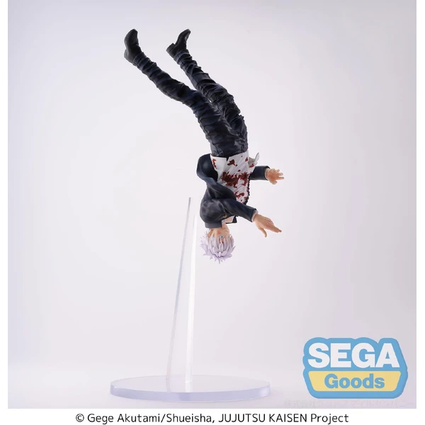 Figurka Sega Jujutsu Kaisen - Satoru Gojo Cursed Technique (FIGURIZMa Prize) 24 cm - Figurky - Obrázek 87DE000K01