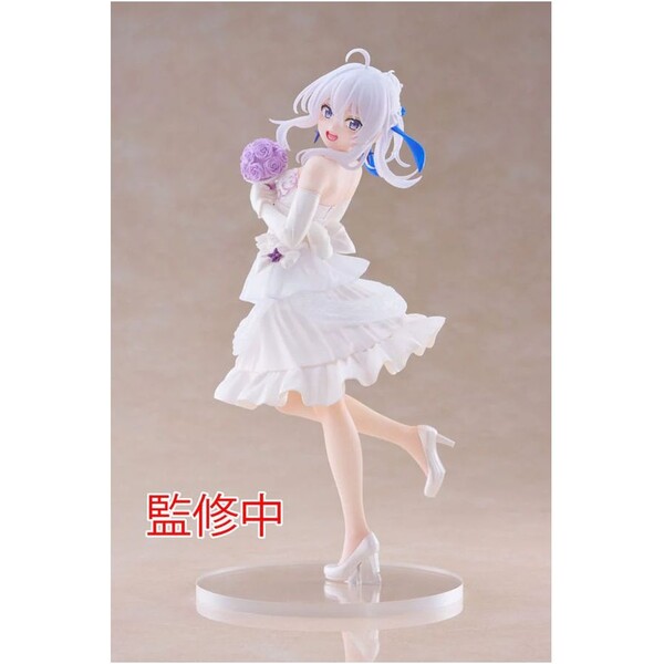 Figurka Taito Prize Wandering Witch: The Journey of Elaina - Elaina 18 cm (Coreful)