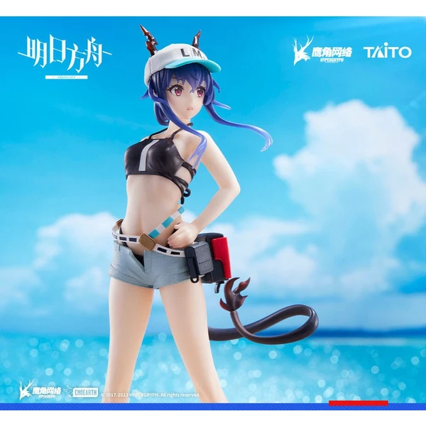 Soška Taito Prize Arknights Coreful – Ch’en (Swimwear Ver.) 20 cm - Sochy a sošky - Obrázek 9FL3000N01