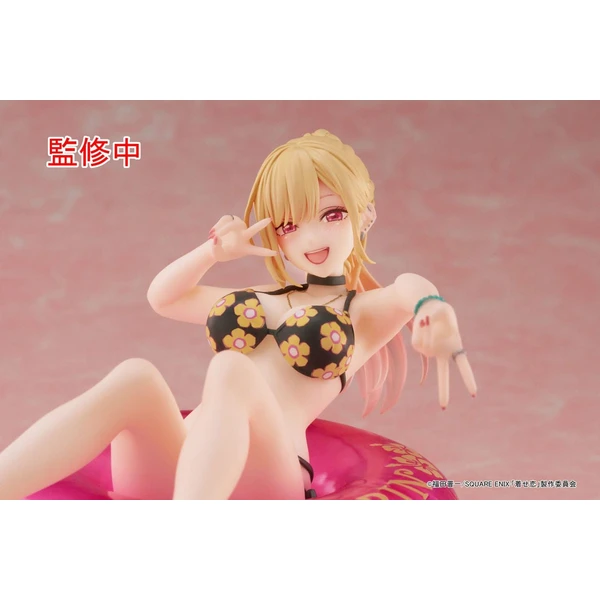 Figurka Taito Prize My Dress-Up Darling - Marin Kitagawa 20 cm (Aqua Float Girls edice) - Figurky - Obrázek A0FE000J01