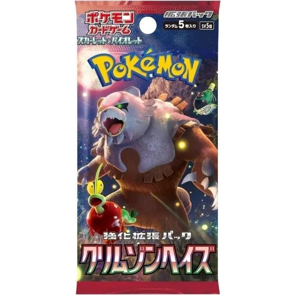 Pokémon TCG - Crimson Haze Booster (Japan) - Pokémon karty - Hlavní obrázek