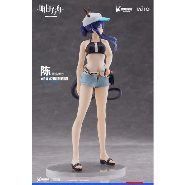 Soška Taito Prize Arknights Coreful – Ch’en (Swimwear Ver.) 20 cm - Sochy a sošky - Obrázek AFL3000N01