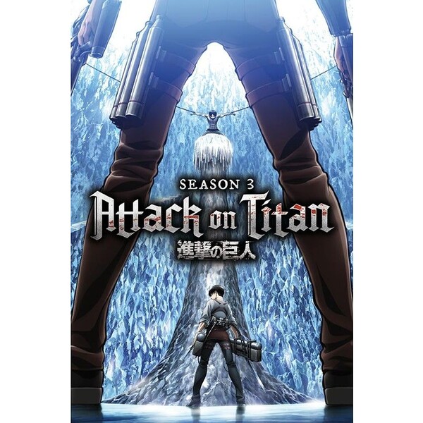 Levně Plakát Attack On Titan - Key Art Season 3 (97)