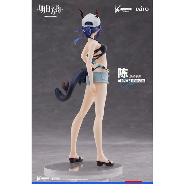 Soška Taito Prize Arknights Coreful – Ch’en (Swimwear Ver.) 20 cm - Sochy a sošky - Obrázek BFL3000N01
