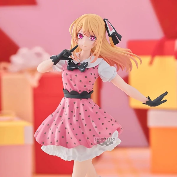 Figurka Bandai Banpresto OSHI NO KO - Ruby Hoshino (POP IN 2) 18 cm - Figurky - Obrázek BHMI000K01