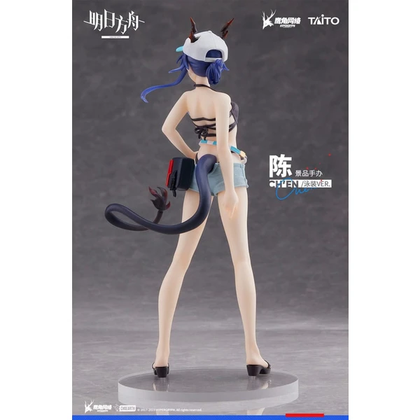 Soška Taito Prize Arknights Coreful – Ch’en (Swimwear Ver.) 20 cm - Sochy a sošky - Obrázek CFL3000N01