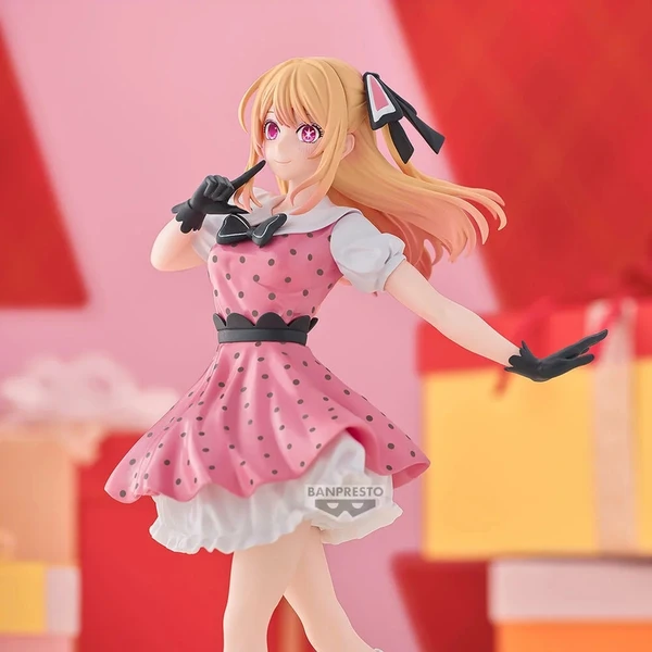 Figurka Bandai Banpresto OSHI NO KO - Ruby Hoshino (POP IN 2) 18 cm - Figurky - Obrázek CHMI000K01