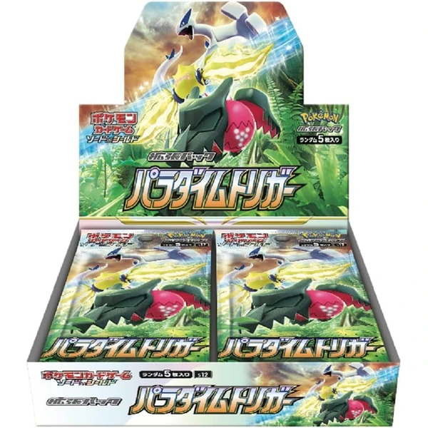 Pokémon TCG - Paradigm Trigger (Japan) - Pokémon karty - Obrázek E1U6000P01