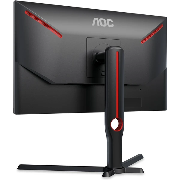 AOC 25G3ZM monitor 25" - Monitory - Obrázek FBC7G00101