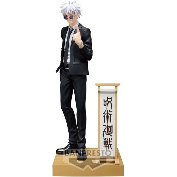 Figurka Banpresto Jujutsu Kaisen - Satoru Gojo (Suit Ver.) 15 cm - Figurky - Hlavní obrázek