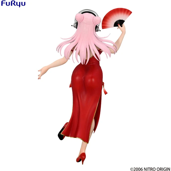 Soška Furyu Super Sonico: Trio-Try-iT - Super Sonico (China Dress) 21 cm - Sochy a sošky - Obrázek G56D000P01