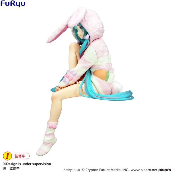 Figurka Furyu Noodle Stopper: Hatsune Miku - Rabbit Ear Hood Pajama 14 cm - Figurky - Obrázek H46D000P01