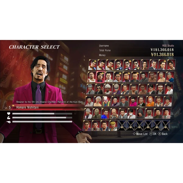 Yakuza 0 Director’s Cut (Switch 2) - Hry pro Nintendo Switch 2 - Obrázek J1QD000P01