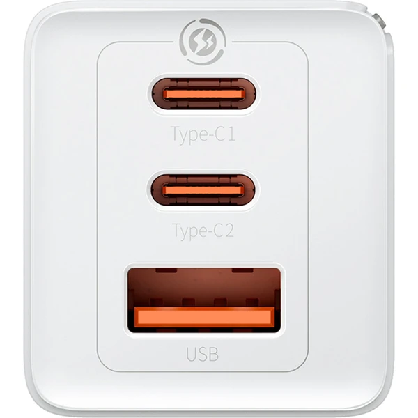 Baseus GaN5 Pro rychlonabíječka 65W  2x USB-C, 1x USB bílá - Nabíječky - Obrázek JFGE000L01