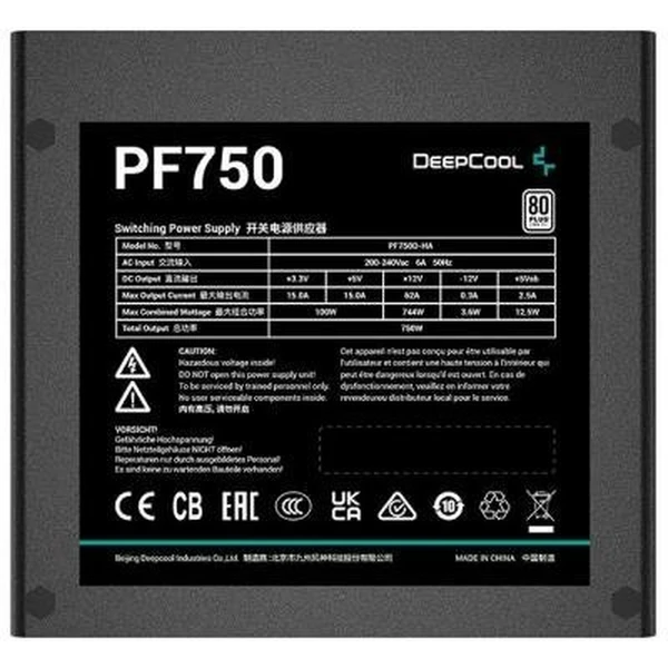 DEEPCOOL PF750 - 750W - Zdroje - Obrázek JJG7000701