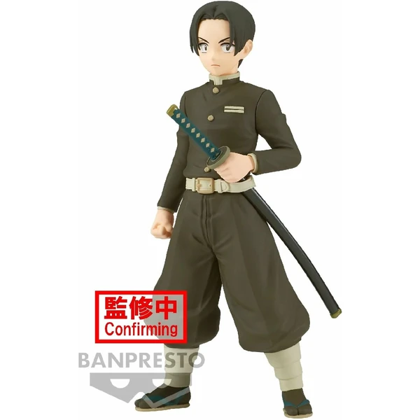 Figurka Bandai Demon Slayer: Kimetsu No Yaiba - Murata (Vol.29) - Figurky - Hlavní obrázek
