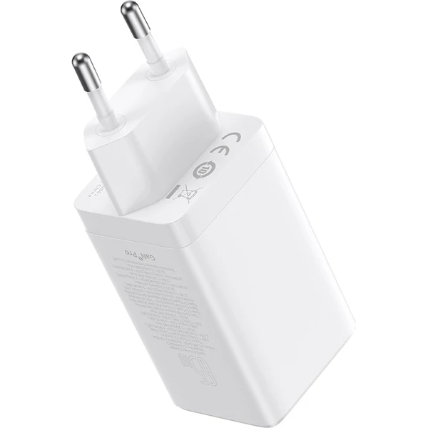 Baseus GaN5 Pro rychlonabíječka 65W  2x USB-C, 1x USB bílá - Nabíječky - Obrázek KFGE000L01