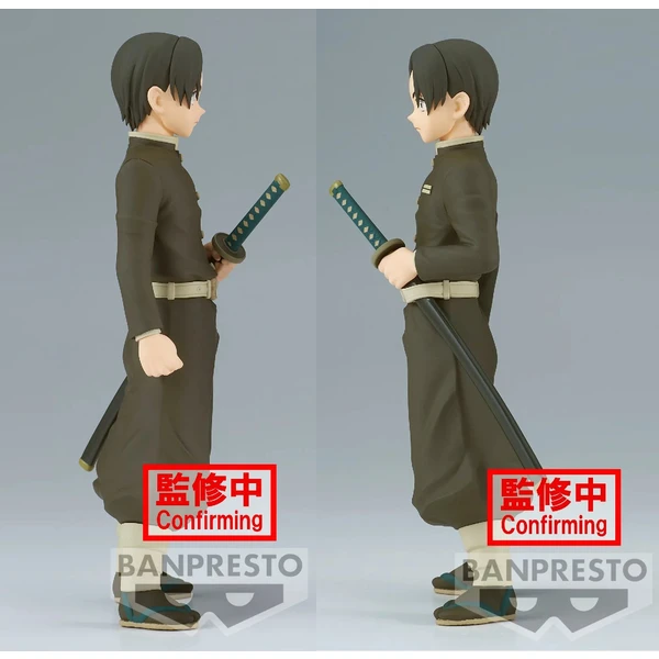 Figurka Bandai Demon Slayer: Kimetsu No Yaiba - Murata (Vol.29) - Figurky - Obrázek KSD0000N01