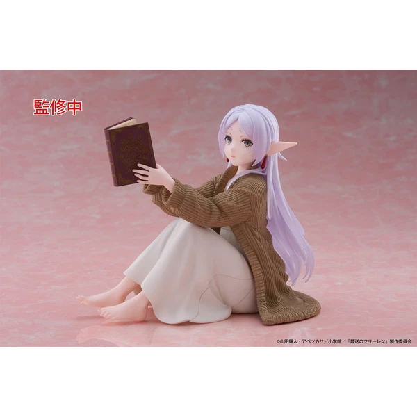 Figurka Taito Prize Frieren: Beyond Journey's End - Frieren (Roomwear) 13 cm     - Figurky - Obrázek LZNF000K01
