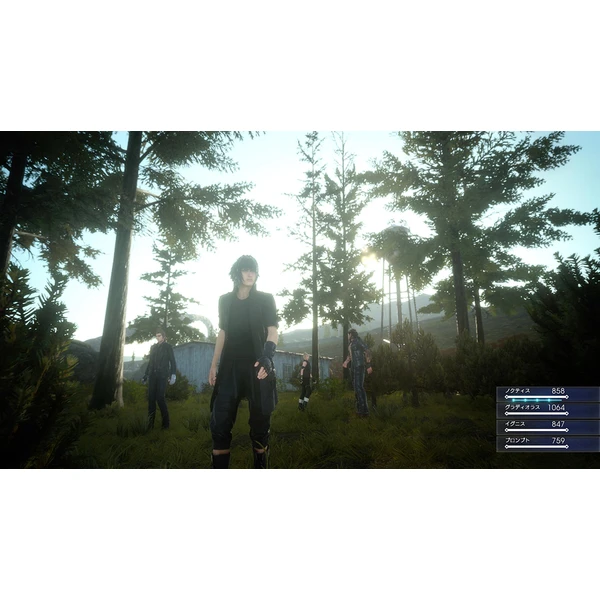 Final Fantasy XV (PS4) - Hry pro PS4 - Obrázek NO24100201