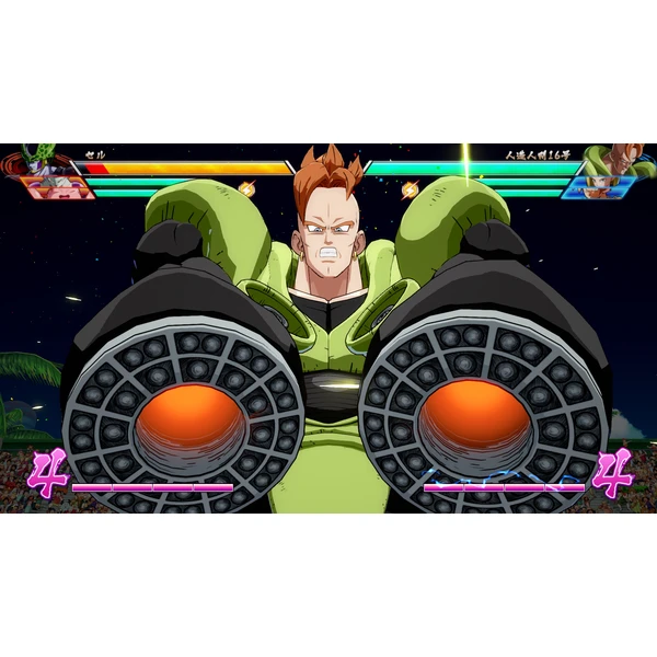 Dragon Ball Fighter Z (PS4) - Hry pro PS4 - Obrázek NVX3100201