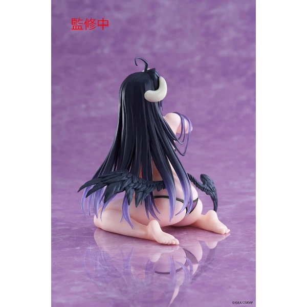 Figurka Taito Prize Overlord IV - Albedo Swimsuit (Renewal Edition Swimsuit Version) 13 cm - Figurky - Obrázek PV6E000K01