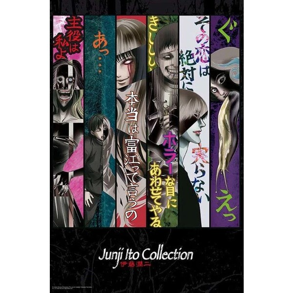 Levně Plakát Junji Ito - Key Art (49)