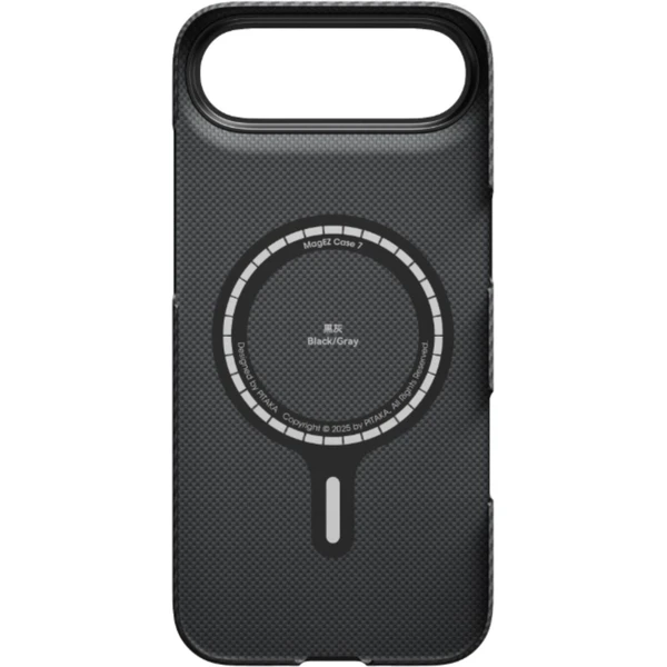 Pitaka Ultra-Slim Case MagSafe kryt iPhone Air černý/šedý - Pouzdra - Obrázek R8KH000K01