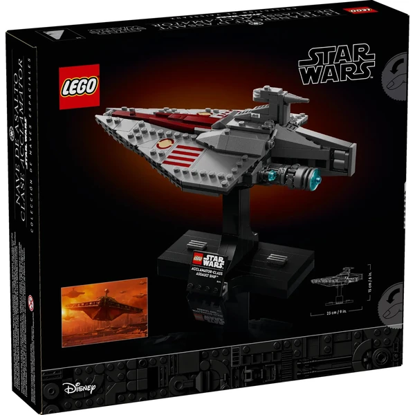 LEGO Star Wars 75404 Útočná loď třídy Acclamator - LEGO - Obrázek RKSE000J01