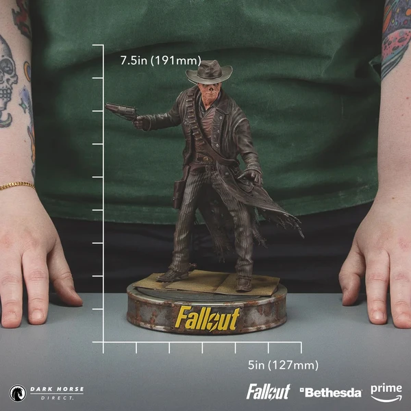 Soška Dark Horse Fallout (Amazon) - The Ghoul 19 cm - Sochy a sošky - Obrázek S0K3000P01