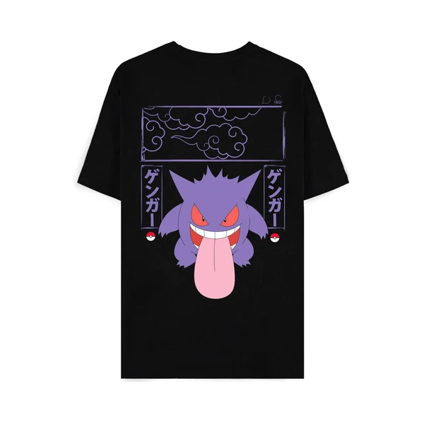 Pánské tričko Difuzed Pokémon Gengar Block - L - Trička - Obrázek S8KG000N01