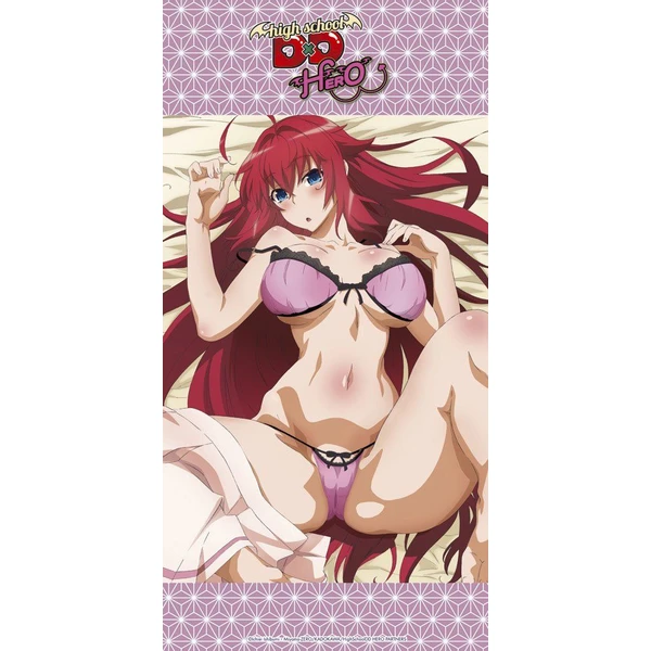 Osuška High School DxD Rias 160 x 80 cm - Ručníky a osušky - Hlavní obrázek