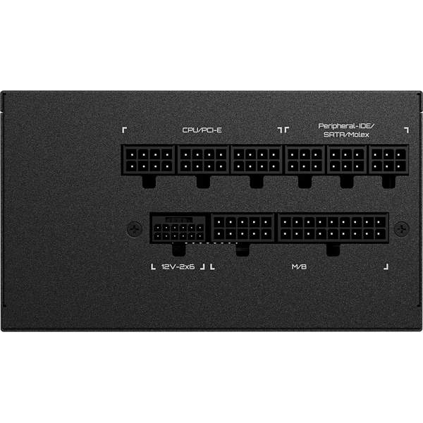 GIGABYTE GP-UD850GM PG5 V2 - Zdroje - Obrázek VCOK000K01