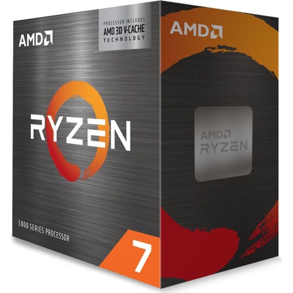 Levně AMD Ryzen 7 5700X3D