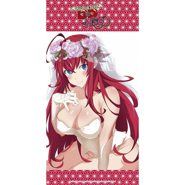 Osuška High School DxD Wedding Rias 160 x 80 cm - Ručníky a osušky - Hlavní obrázek