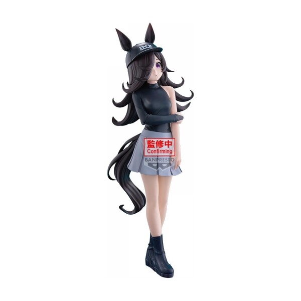 Umamusume: Pretty Derby BoC'z Rice Shower as Oryza Figure online bestellen | MÜLLER